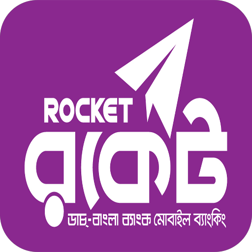 Rocket